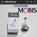 진호모터스 이미지