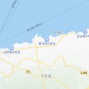 삼동민박 이미지