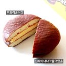 까진바나나 네이버블로그