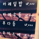 소길역