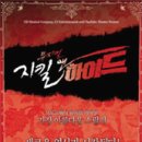 사이공노래클럽 이미지
