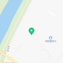 양벌카센타 이미지