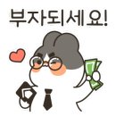 푸르지오119공인중개사사무소 이미지