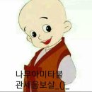 혜민상사 Daum카페