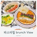 만호초등학교 | 금호동맛집 파스타칠 상무지구 근처 파스타 먹기 좋은 곳