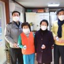 방죽말경로당 이미지