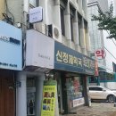 베니티앤코헤어 이미지