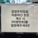 상무지구맛집 종로계림닭도리탕원조 광주시청점 마늘 듬뿍 올라간 닭도리탕
