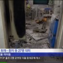 요양병원화장실 이미지