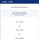 을지소아청소년과병원 이미지