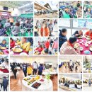 전라남도지체장애인협회 화순군지회 | 제4회 화순군장애인 한마음 대축제에 참가했어요~