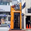 (주)케이엠디자인 이미지