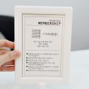 에이블리네일 이미지