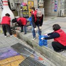 쓱싹쓱싹 이미지