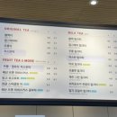 공차계양