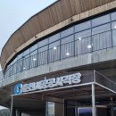 춘천공공사격장 이미지