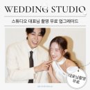 제이엠드레스 이미지