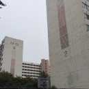 방배삼호 이미지