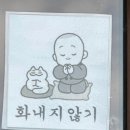 꽃길만걷차세화점