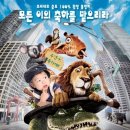 와일드