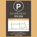 부산 리브동물의료센터 이미지