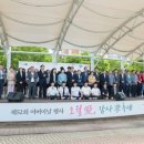 시흥시노인종합복지관 이미지