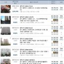 평택도곡초등학교병설유치원 이미지
