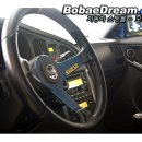 프로앤텍 이미지