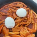 cj씨푸드 삼호매운어묵떡복이