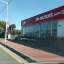 화북점 기아오토큐 이미지