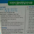 섬밭길 이미지