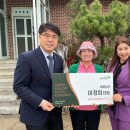 복희농장 충북일보