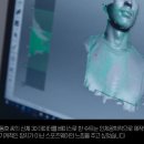 한동호 카카오 검색결과