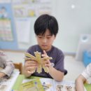 키즈토리 네이버블로그