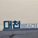 씨엘호텔(CL HOTEL) 이미지