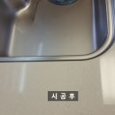 부성e편한세상 네이버블로그