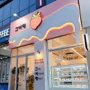 그여행 법원점 네이버블로그