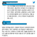 의외로 익숙한 맛이었던 값비싼 음식들 이미지