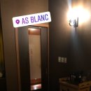 헤베스파