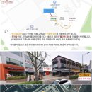 제이델링산본