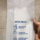 주랑약국 이미지