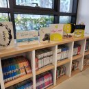 푸르지오 도서관 이미지