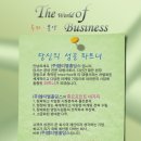 엠티엘