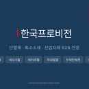정석냉난방설비