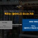 영애드 - 강서구 공항대로 190 | 영애드