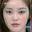 (주)앙큼뷰티 이미지