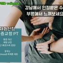 부평시장역 이미지