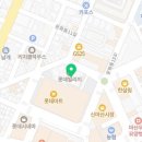 마산건어물마트 이미지