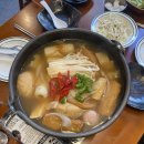 오븐마루 과천상상자이점