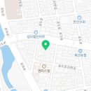 세명카미용